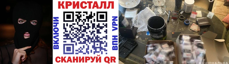 Amphetamine Premium  ОМГ ОМГ как войти  Игра 