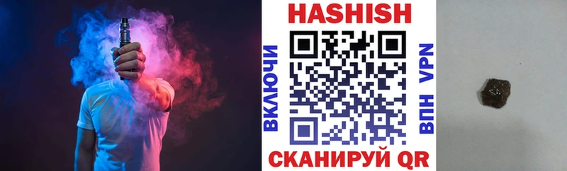 MEGA вход  Игра  Гашиш хэш 