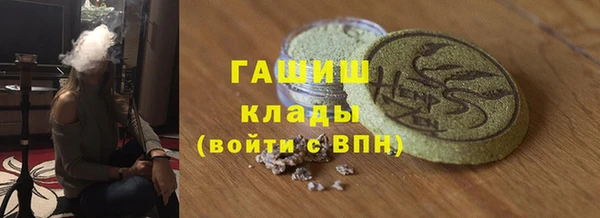 мдма Няндома