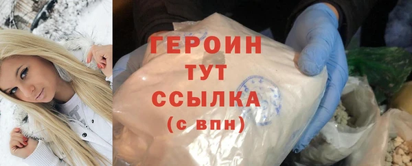 дмт Нягань