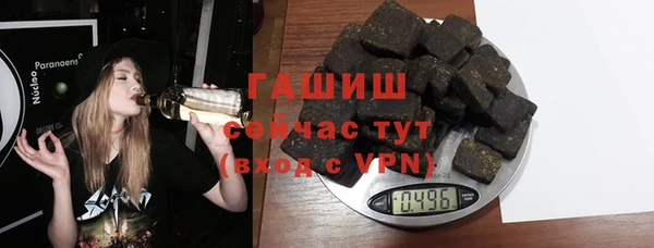 стафф Алзамай