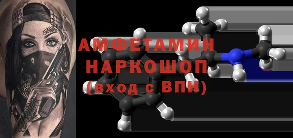 PSILOCYBIN Алексеевка