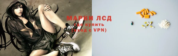 скорость mdpv Апатиты