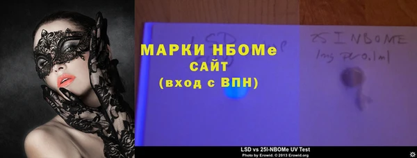 PSILOCYBIN Алексеевка
