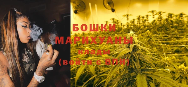 MESCALINE Алексин