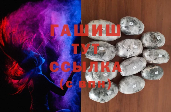 PSILOCYBIN Алексеевка