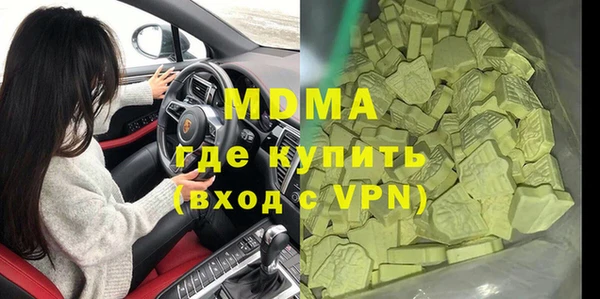 стафф Алзамай