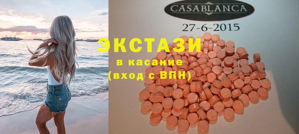 мдма Няндома