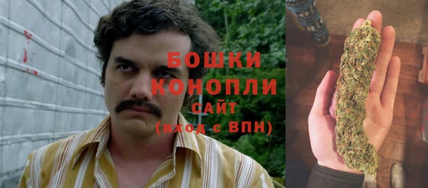 MESCALINE Алексин