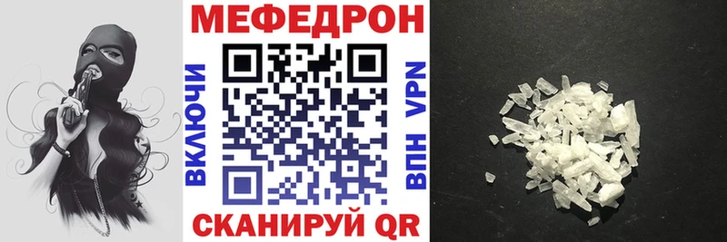 OMG как войти  Игра  МЯУ-МЯУ 4 MMC 